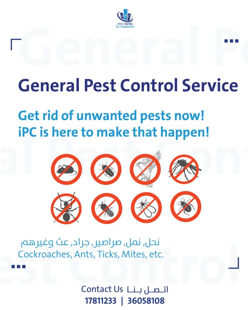 Pest control service Manama Bahrain